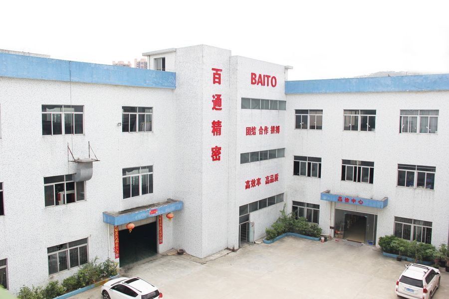 الصين Dongguan Baitong Precision Mould Manuafacturing Co.,Ltd ملف الشركة